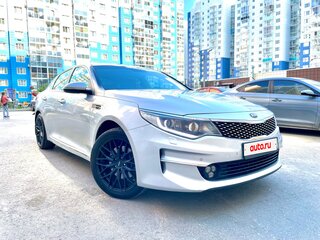 2017 Kia Optima IV, серебристый, 1750000 рублей, вид 5