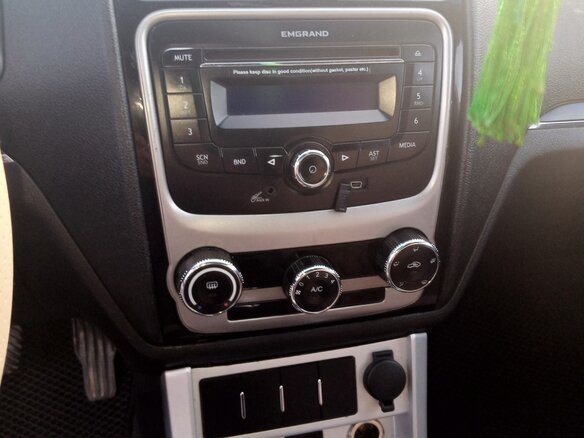 2014 Geely Emgrand EC7, белый, 600000 рублей - вид 26