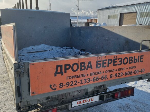 2020 ГАЗ ГАЗель Next, белый, 1850000 рублей - вид 2