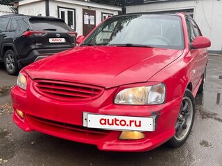 2005 Hyundai Accent ТагАЗ II, красный, 260000 рублей, вид 1