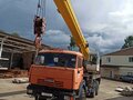 2013 Ивановец КС-45717, оранжевый, 5000000 рублей - вид 4