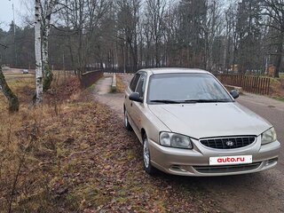 2005 Hyundai Accent ТагАЗ II, бежевый, 295000 рублей, вид 3