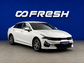 2020 Kia K5 III, белый, 2299055 рублей, вид 1