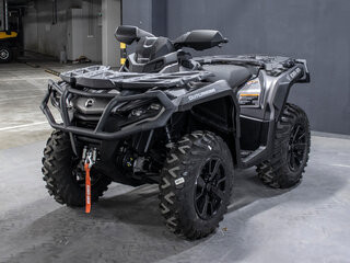 2024 BRP Can-Am Outlander XT 1000R, серый, 2007307 рублей, вид 1