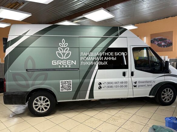 2009 Ford Transit, белый, 1500000 рублей - вид 3