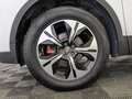 2023 Chery Tiggo 7 Pro Max I, белый, 1910000 рублей - вид 11