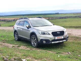 2017 Subaru Outback V Рестайлинг, бежевый, 3300000 рублей, вид 2