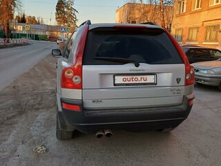 2003 Volvo XC90 I, серый, 790000 рублей, вид 5