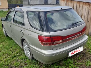 2001 Toyota Vista Ardeo V (V50) Рестайлинг, серый, 700000 рублей, вид 5