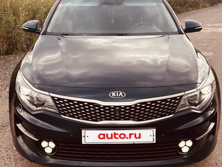 2018 Kia Optima IV, синий, 1870000 рублей, вид 1