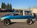 1993 Mitsubishi RVR I, зелёный, 450000 рублей - вид 6