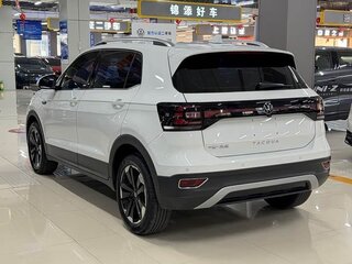 2022 Volkswagen Tacqua, белый, 1390000 рублей, вид 4