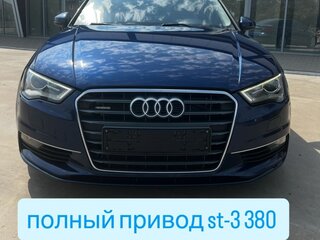 2015 Audi A3 III (8V), синий, 1850000 рублей, вид 2