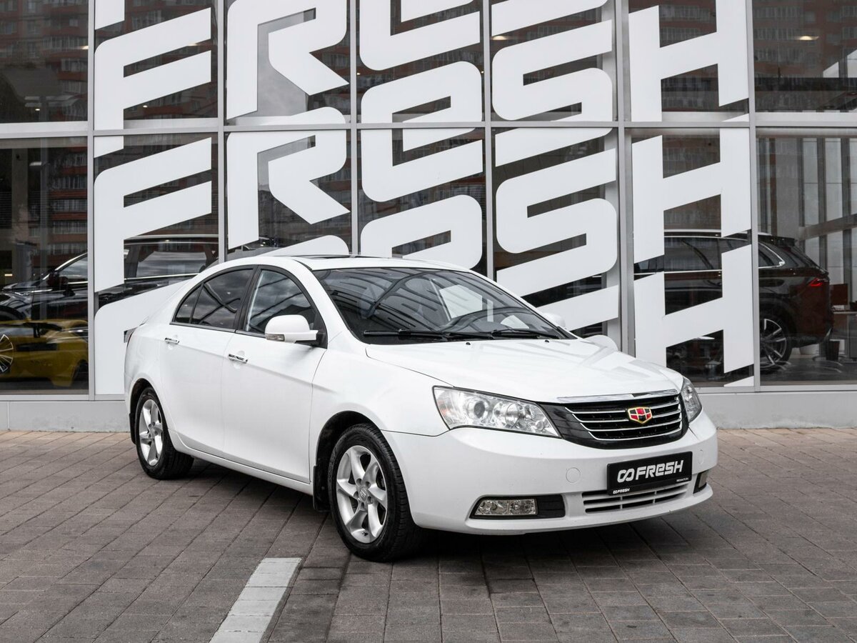 Открыть фотографии: Geely Emgrand EC7