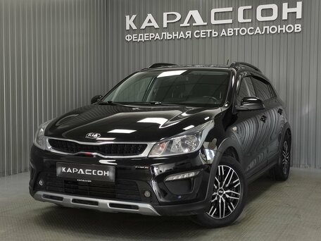Kia Rio IV