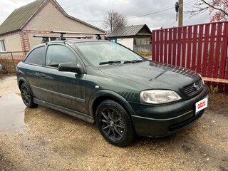 2000 Opel Astra G, зелёный, 340000 рублей, вид 1