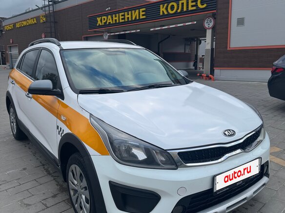 2020 Kia Rio X-Line IV, серый, 795000 рублей