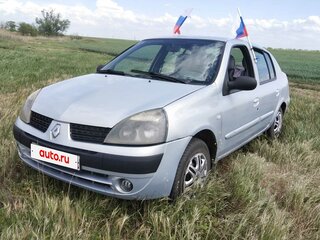 2003 Renault Symbol I Рестайлинг, серый, 250000 рублей, вид 1