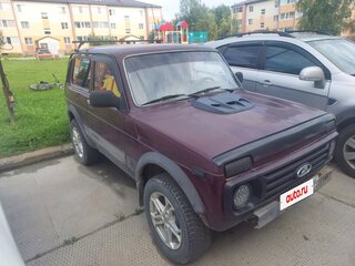 2011 Lada (ВАЗ) 2121 (4x4) I Рестайлинг, пурпурный, 350000 рублей, вид 3