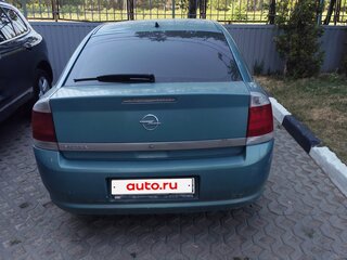 2007 Opel Vectra C Рестайлинг, голубой, 399000 рублей, вид 3