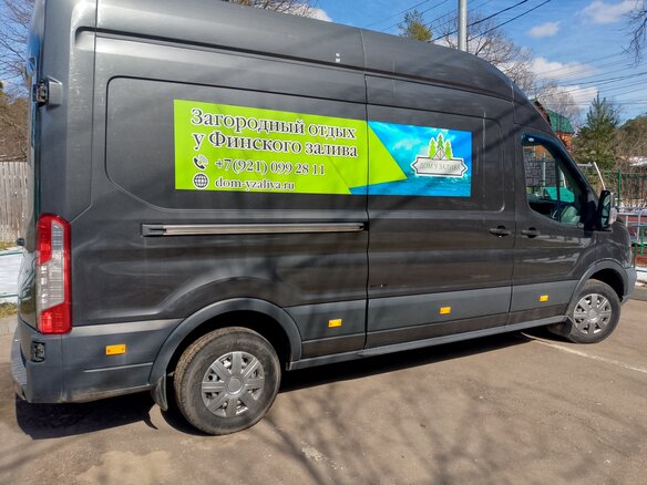 2017 Ford Transit, серый, 1850000 рублей - вид 10