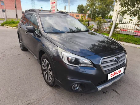 2016 Subaru Outback V, серый, 1595000 рублей, вид 1