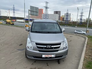 2014 Hyundai Grand Starex I, серый, 1995000 рублей, вид 2