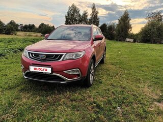 2020 Geely Atlas I, красный, 1700000 рублей, вид 1