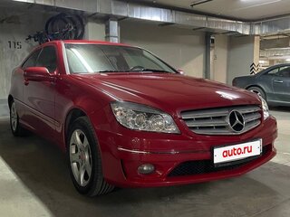 2008 Mercedes-Benz CLC-Класс 180, красный, 830000 рублей, вид 2