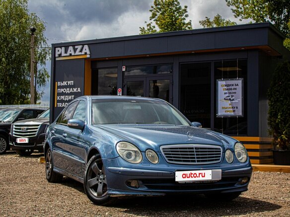 2004 Mercedes-Benz E-Класс 270 III (W211, S211), голубой, 610000 рублей - вид 1