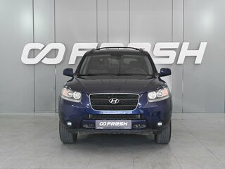 2008 Hyundai Santa Fe II, синий, 1325000 рублей, вид 3