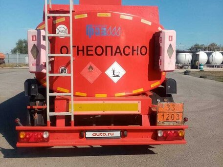 2013 Граз ППЦ-96221, оранжевый, 1000000 рублей, вид 2