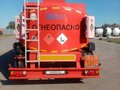 2013 Граз ППЦ-96221, оранжевый, 1000000 рублей - вид 1