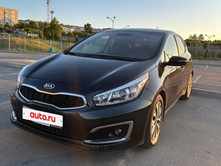 2015 Kia Ceed II Рестайлинг, чёрный, 1280000 рублей, вид 2