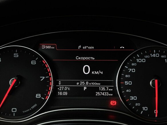 2012 Audi A6 IV (C7), коричневый - вид 17