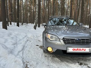 2008 Subaru Outback III Рестайлинг, серебристый, 1550000 рублей, вид 3