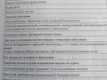 2023 Багем 81073С, белый, 750000 рублей - вид 4