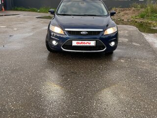 2008 Ford Focus II Рестайлинг, синий, 395000 рублей, вид 2