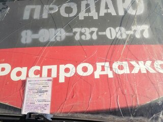 1991 Volkswagen Passat B3, зелёный, 155000 рублей, вид 3