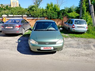 2008 Lada (ВАЗ) Kalina I, зелёный, 299000 рублей, вид 1