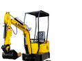 2025 Hightop HT10, жёлтый, 495000 рублей