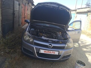 2005 Opel Astra H, серый, 580000 рублей, вид 1