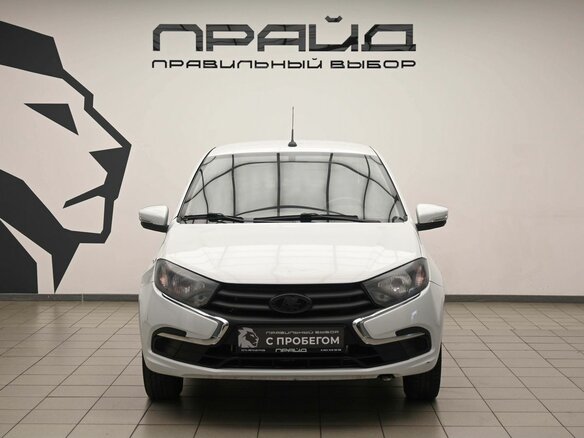 2022 Lada (ВАЗ) Granta I Рестайлинг, белый, 629000 рублей - вид 1