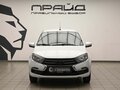2022 Lada (ВАЗ) Granta I Рестайлинг, белый, 629000 рублей - вид 1