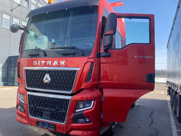 2023 Sinotruk Sitrak C7H MAX, красный, 9700000 рублей - вид 2