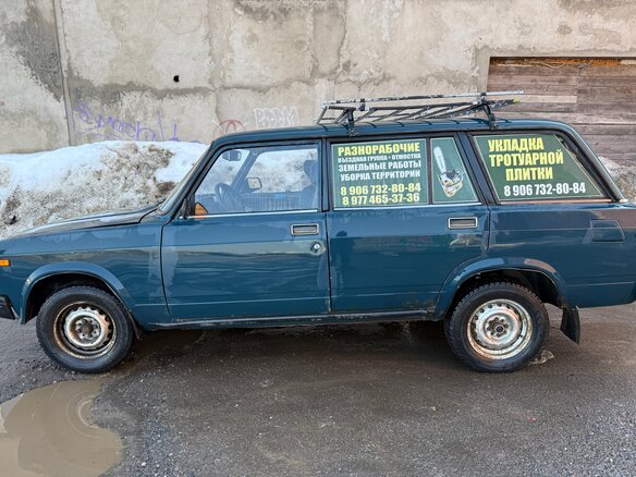1986 Lada (ВАЗ) 2104 5-speed, зелёный, 104400 рублей - вид 3