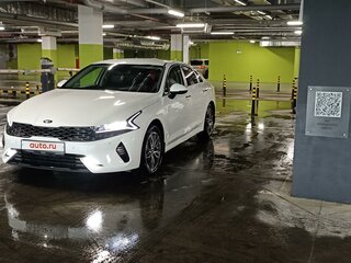 2021 Kia K5 III, белый, 3400000 рублей, вид 1