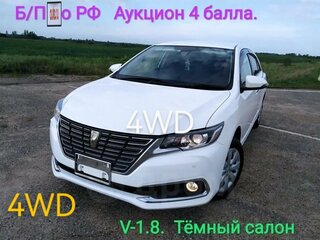 2018 Toyota Premio II (T26) Рестайлинг 2, белый, 2200000 рублей, вид 1