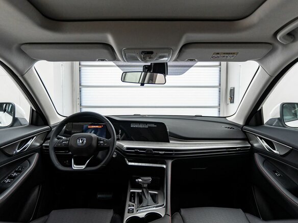 2025 Changan CS35 Plus I Рестайлинг, белый, 2839900 рублей - вид 1