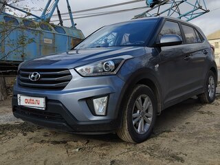 2019 Hyundai Creta I, серый, 1950000 рублей, вид 1